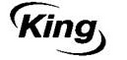 Логотип фирмы King в Димитровграде